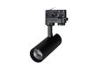 Подвесной светильник Arlight LGD-GERA-TRUECOLOR-4TR-R55-10W Warm3000 CRI98 (BK, 24 deg, 230V, DALI) 039577