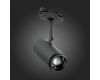Трековый светильник ST Luce Zoom ST600.436.12