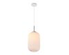 Подвесной светильник Moderli Ivory V11030-1P
