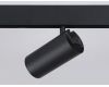 Трековый светильник Ambrella Light Track System GL3841