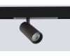 Трековый светильник Crystal Lux Space 220 CLT 0.35 003 18W BL 4000K