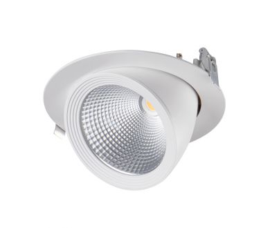 Встраиваемый светильник Kanlux Hima 22841