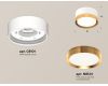 Потолочный светильник Ambrella Light Techno Spot XS8101005 (C8101, N8124)