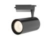 Трековый светильник Maytoni Technical Vuoro TR003-1-36W3K-M-B