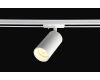 Трековый светильник Crystal Lux CLT 0.31 013 WH-WH