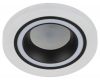 Встраиваемый светильник Эра DK90 WH/BK Б0054359
