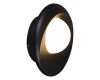 Уличный настенный светильник Reluce 86875-9.2-001JH LED12W BK