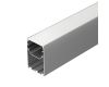 Алюминиевый профиль Arlight LINE-S-5075-2500 ANOD 041845