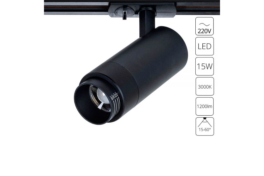 Трековый светильник Arte Lamp Merak A3530PL-1BK