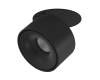 Спот Lumker I-RC-BL-NW 005427