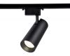 Трековый однофазный светильник Ambrella Light Track System GL5859