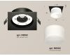 Встраиваемый светильник Ambrella Light Techno Spot XC8062016 (C8062, N8402)