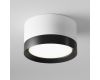 Потолочный светильник Maytoni Technical Hoop C086CL-GX53-SRD-WB