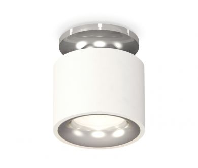 Потолочный светильник Ambrella Light Techno Spot XS7510081 (N7927, C7510, N7012)
