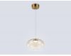 Подвесной светильник Ambrella Light High Light Modern LH11083