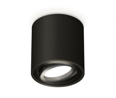 Потолочный светильник Ambrella Light Techno Spot XS7532002 (C7532, N7002)