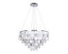 Подвесная люстра Arte Lamp Pipirima A4100LM-8CC