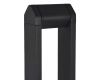 Ландшафтный светильник ST Luce Protech SL9540.705.01