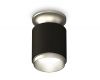 Накладной светильник Ambrella Light Techno XS6302141 (N6904, C6302, N6123)