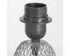 Настольная лампа Lussole Lgo Lattice LSP-0562