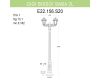 Уличный фонарь Fumagalli Gigi Bisso/Saba 2L K22.156.S20.BYF1R