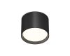 Накладной светильник Denkirs Pillar DK-DH2600-BK