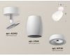 Спот Ambrella Light Techno Spot XM1122003 (A2202, C1122, N7110)