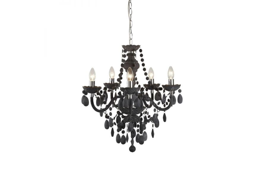 Подвесная люстра Arte Lamp Moris A8888LM-5GY
