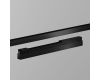 Уличный трековый светильник Maytoni Points O-TR02-2-S-24WB3K