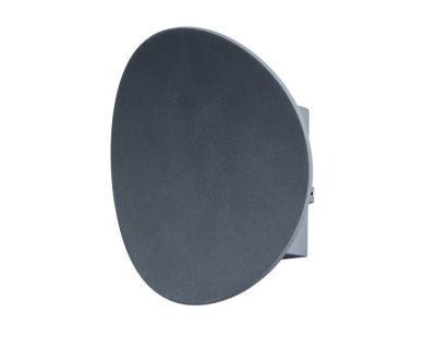 Уличный настенный светодиодный светильник Arte Lamp A6079AL-1GY
