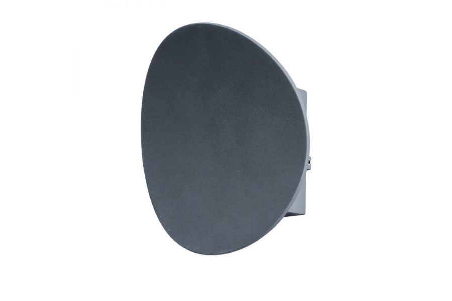 Уличный настенный светодиодный светильник Arte Lamp A6079AL-1GY