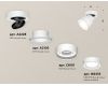 Спот Ambrella Light Techno Spot XM8101023 (A2228, A2105, C8101, N8433)