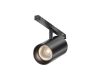 Трековый магнитный светильник Maytoni Technical Focus Led Exility X TR243-4-12WTW-DD2-B