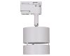 Трековый однофазный светильник Reluce 53017-9.3-001MN GX53 WT