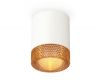 Накладной светильник Ambrella Light Techno XS6301044 (C6301, N6154)