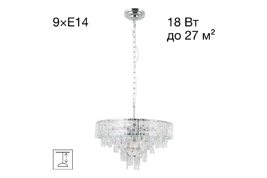 Подвесная люстра Citilux Sagrada CL317251