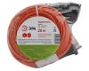 Удлинитель силовой Эра UPx-1-2x1-20m Б0046806