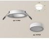 Встраиваемый светильник Ambrella Light Techno XC7621041 (C7621, N7120)
