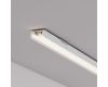 Профиль Arlight SL-SLIM-H7-3000 WHITE (BY) (Алюминий) 064819
