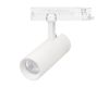 Трековый трехфазный светильник Arlight LGD-GERA-4TR-R74-20W Warm3000 (WH, 55 deg, 230V, DALI) (IP20 Металл) 058811
