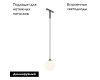 Трековый магнитный светильник Maytoni Luna TR178-1-5WTW-B