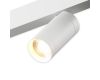 Трековый однофазный светильник AM Group Plain Opal AM588 10W 3000K WH