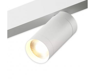Трековый однофазный светильник AM Group Plain Opal AM588 10W 3000K WH