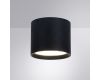Накладной светильники Arte Lamp Intercrus A5548PL-1BK