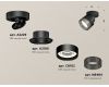 Спот Ambrella Light Techno Spot XM8102041 (A2229, A2106, C8102, N8484)