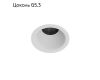 Встраиваемый светильник Arte Lamp Ducre Mini A7093PL-1WH