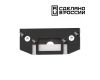 Заглушка торцевая Novotech Flum 135182