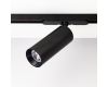 Трековый светильник Citilux Тубус CL01T121N