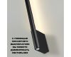 Настенный светильник Novotech Fermo 359311