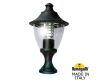 Садовый светильник Fumagalli F50.115.000.AXE27